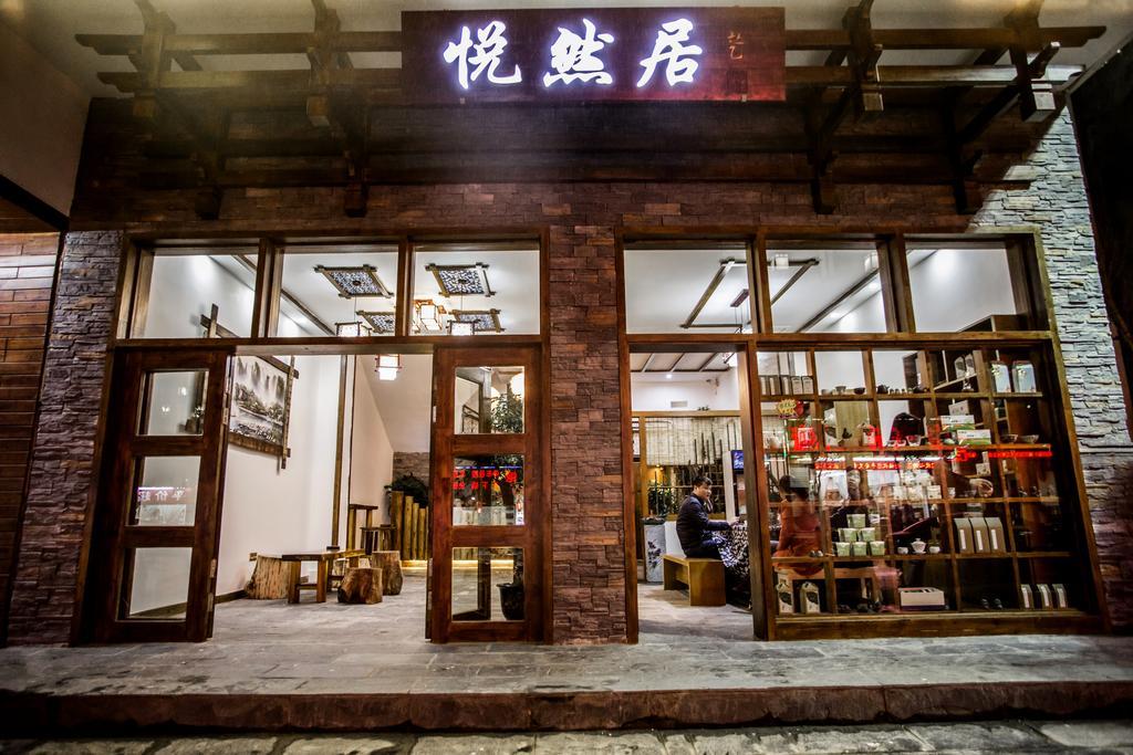 Zhangjiajie Yueranju Hostel Ngoại thất bức ảnh