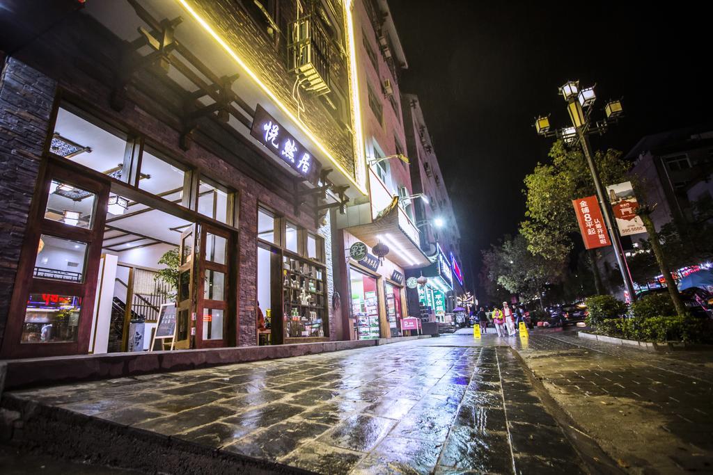 Zhangjiajie Yueranju Hostel Ngoại thất bức ảnh